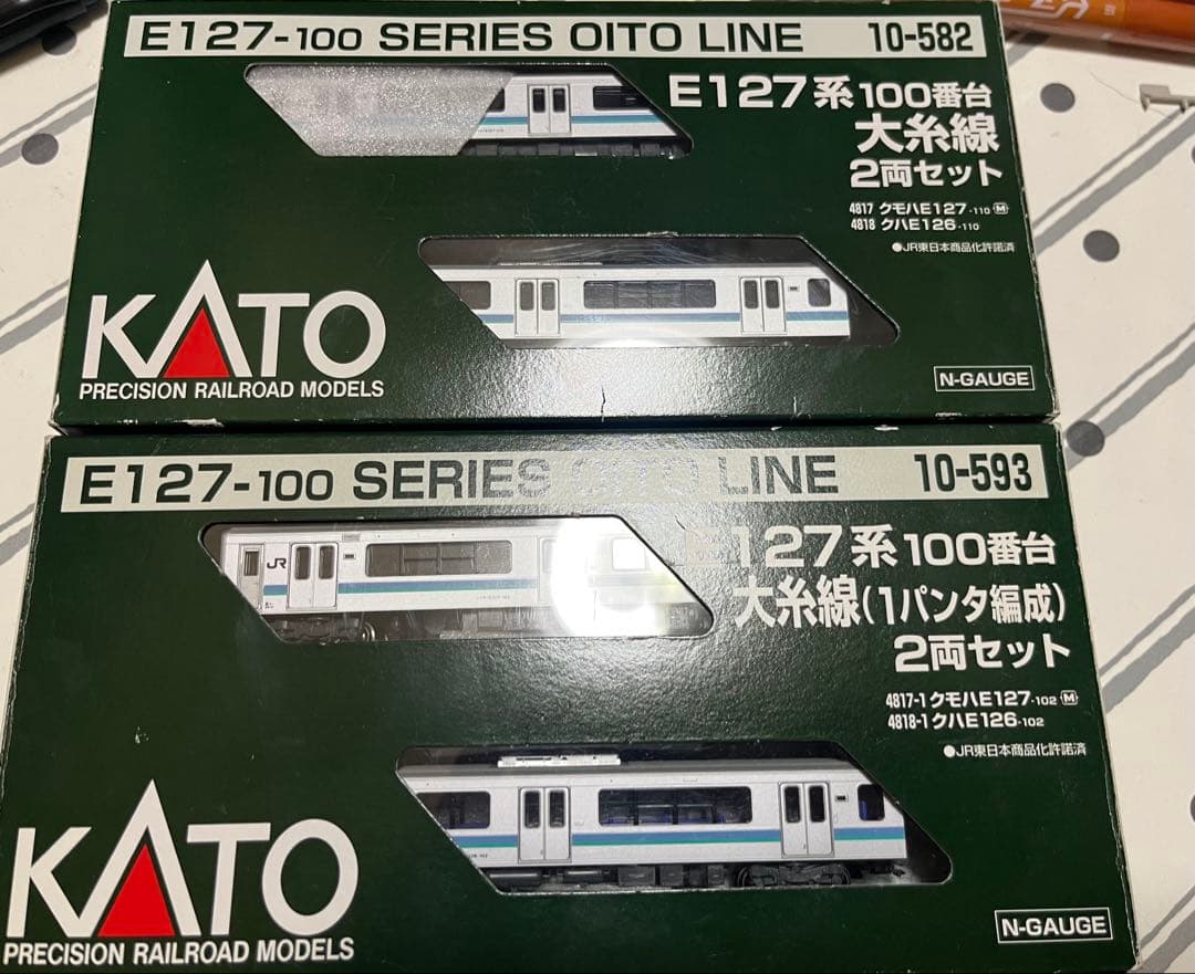 KATO 10-582,10-593 E127系100番台