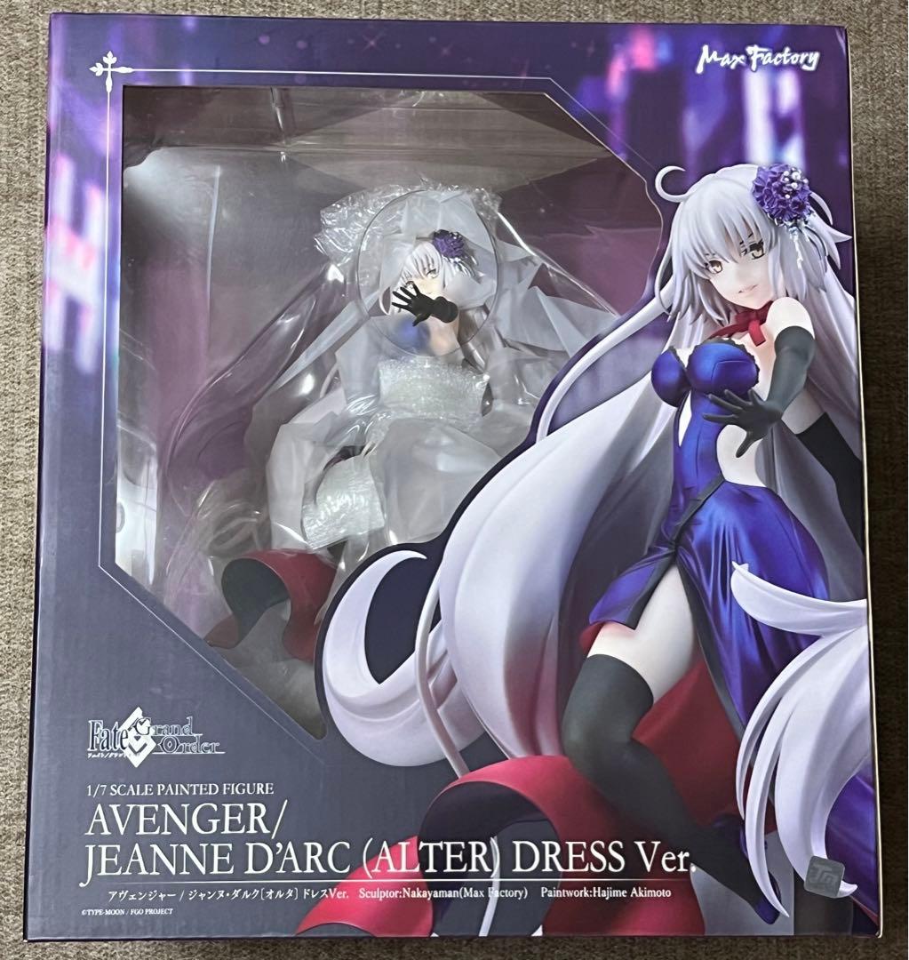 FGOアヴェンジャー/ジャンヌ・ダルク(オルタ)ドレスVer.