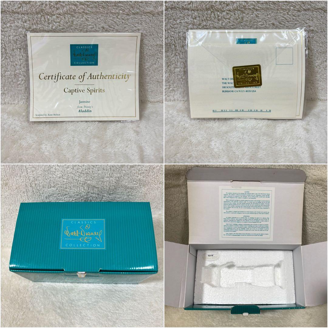 【希少品】ディズニー WDCC フィギュア アラジン ジャスミン
