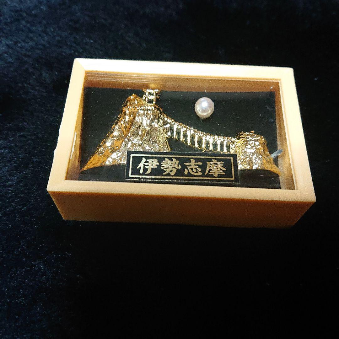 伊勢志摩 金メッキ ミニチュア