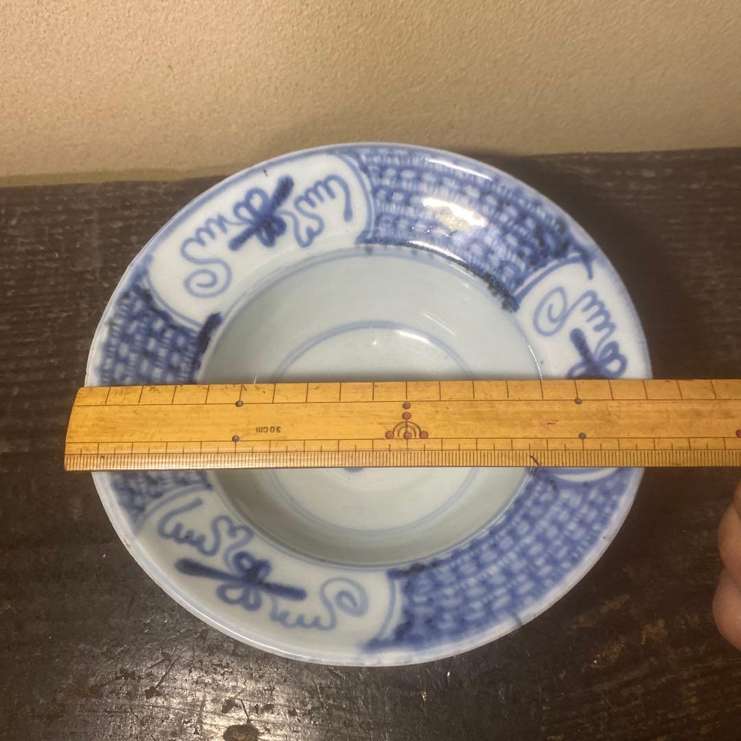 古染付兎図菓子鉢【桐箱付】