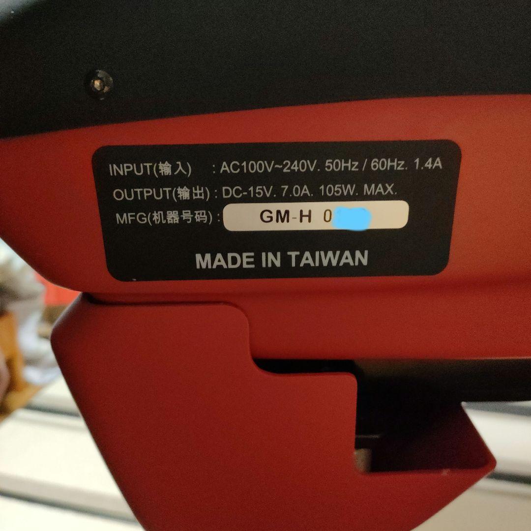 【極美品】GM05EXP ゴーセン ストリングマシン