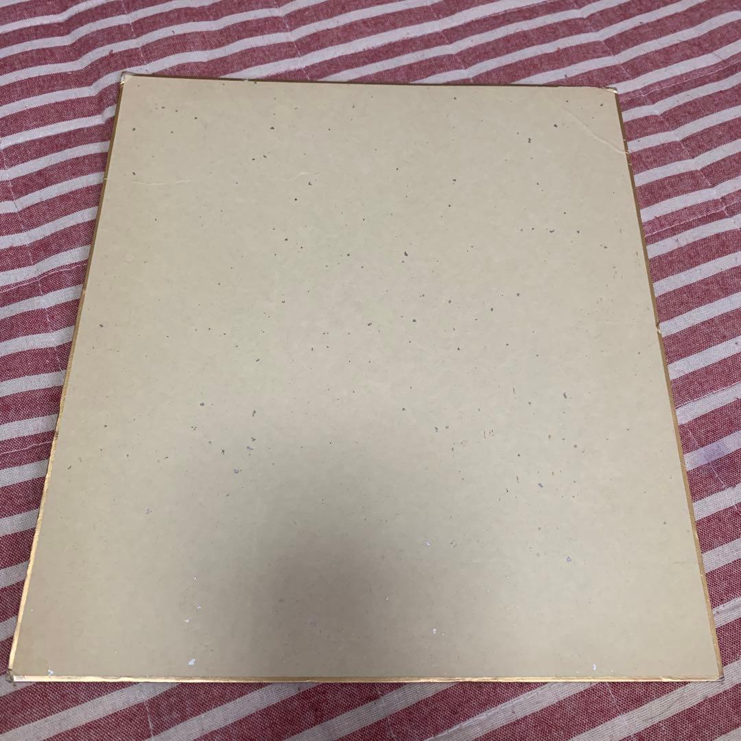 サイン色紙　誰のか忘れてしまいました。。アイドル？声優？