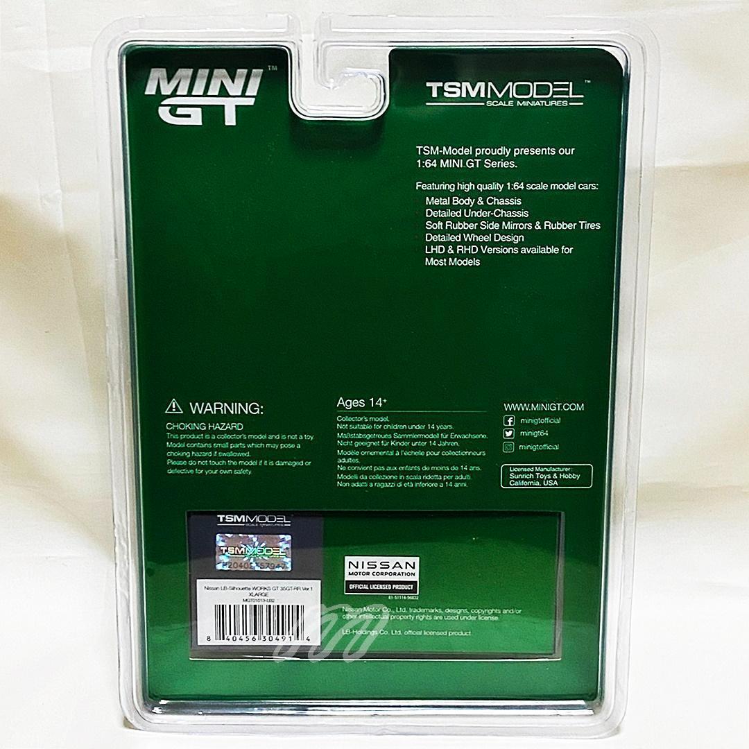 MINIGT LBWK × XLARGE GT NISSAN 35GT グリーン