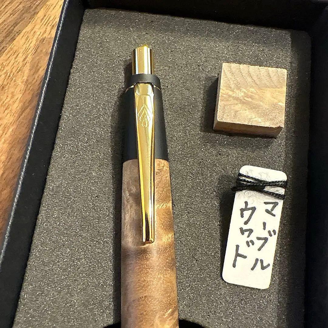 【希少ほぼ新品】野原工芸マーブルウッド変わり杢新型MPゴールド　野原工芸　工房楔