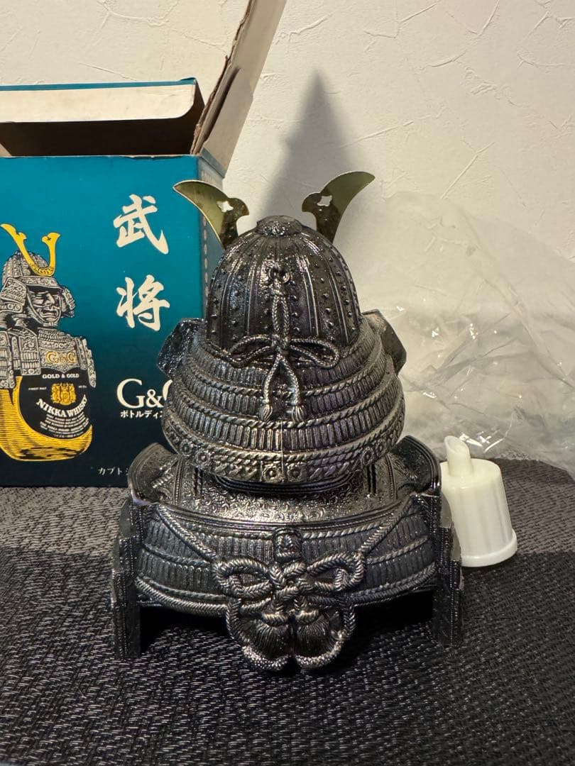 レトロ NIKKA WHISKY G&G 武将 カブトシリーズ No.2