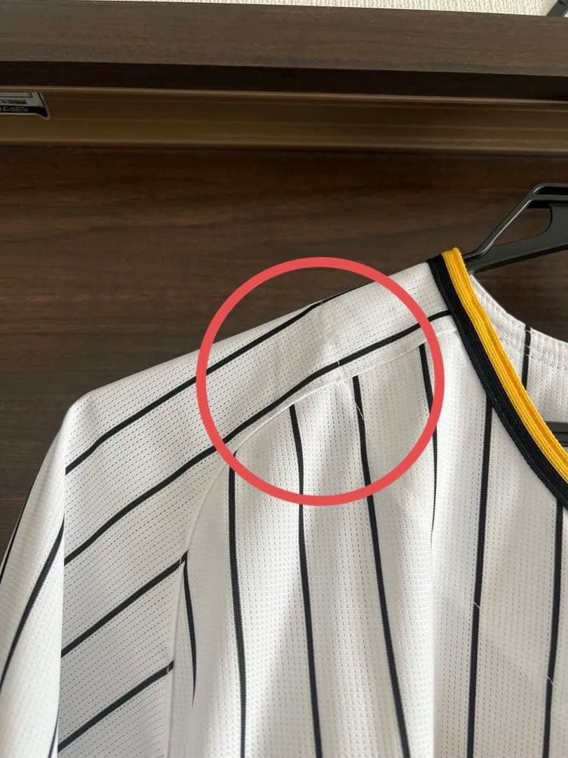 阪神タイガース　佐藤輝明ユニフォーム　ワッペン付き