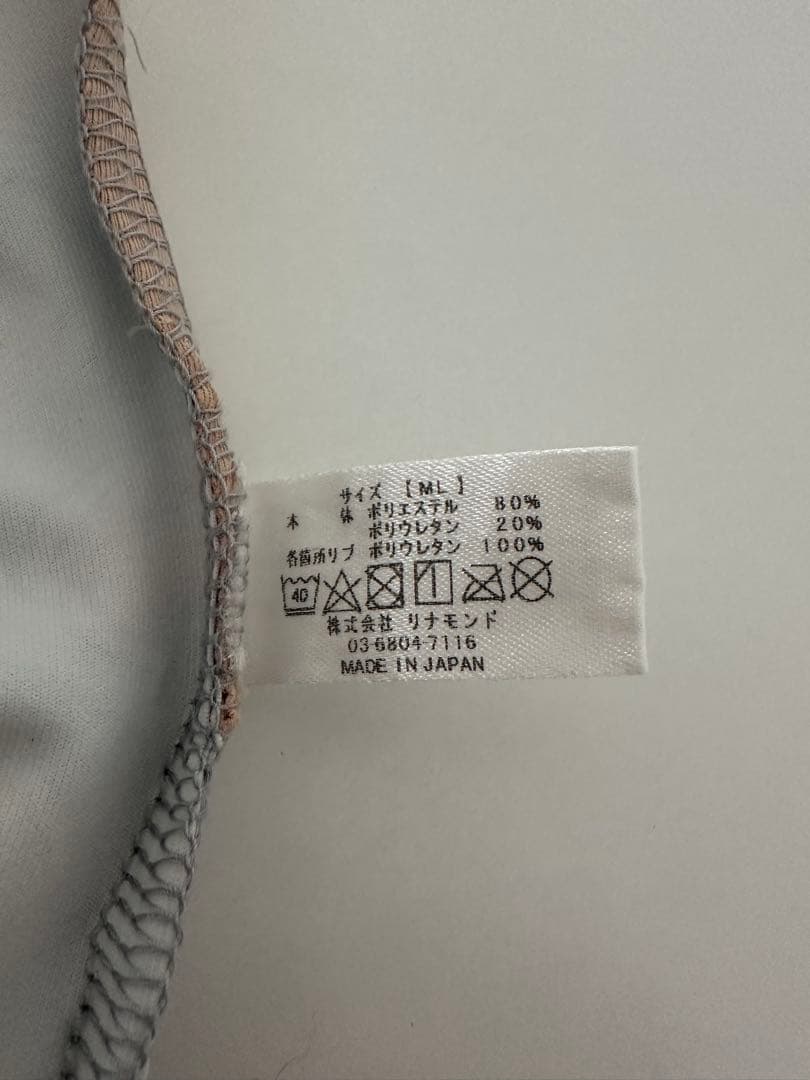 unoa レオタード　MOMO Pique サイズML