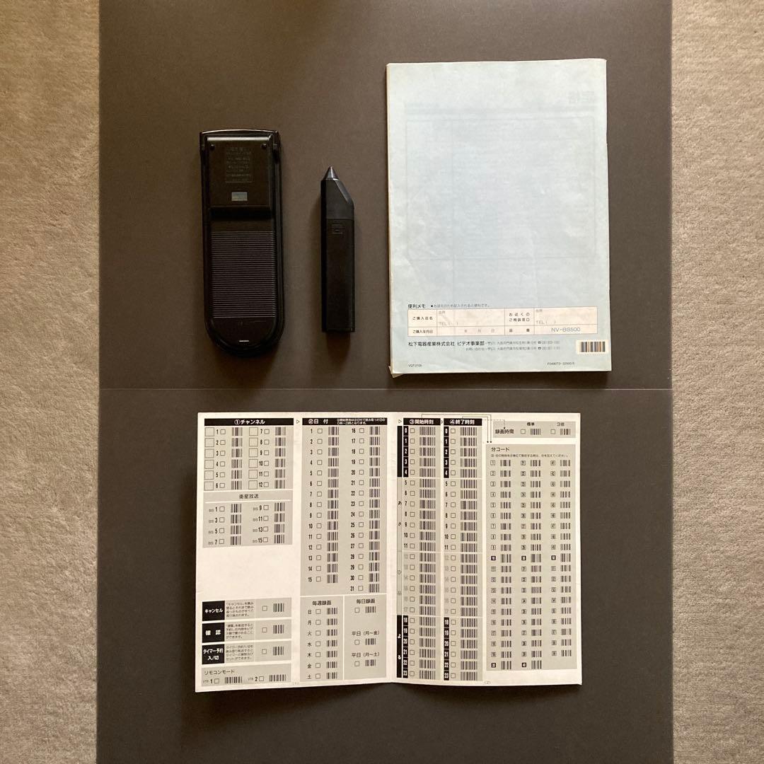 明治ミルクチョコレート 90周年記念 帰ってきた！おれ、ゴリラ。おれ、景品。