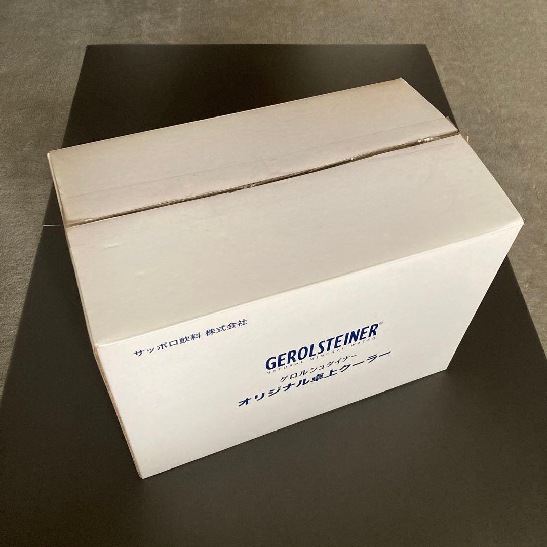 明治ミルクチョコレート 90周年記念 帰ってきた！おれ、ゴリラ。おれ、景品。