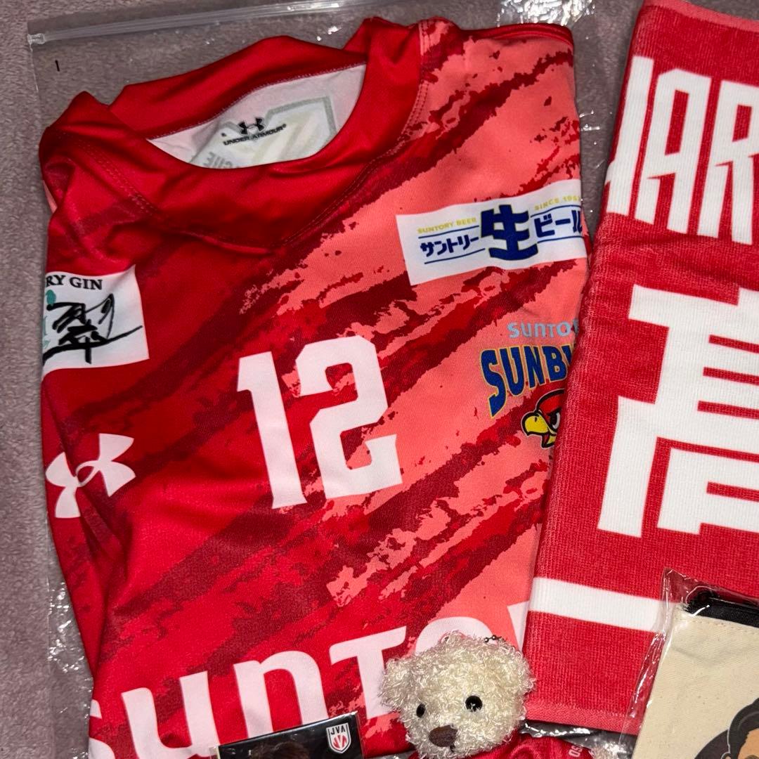 かおるん ユニフォーム タオル