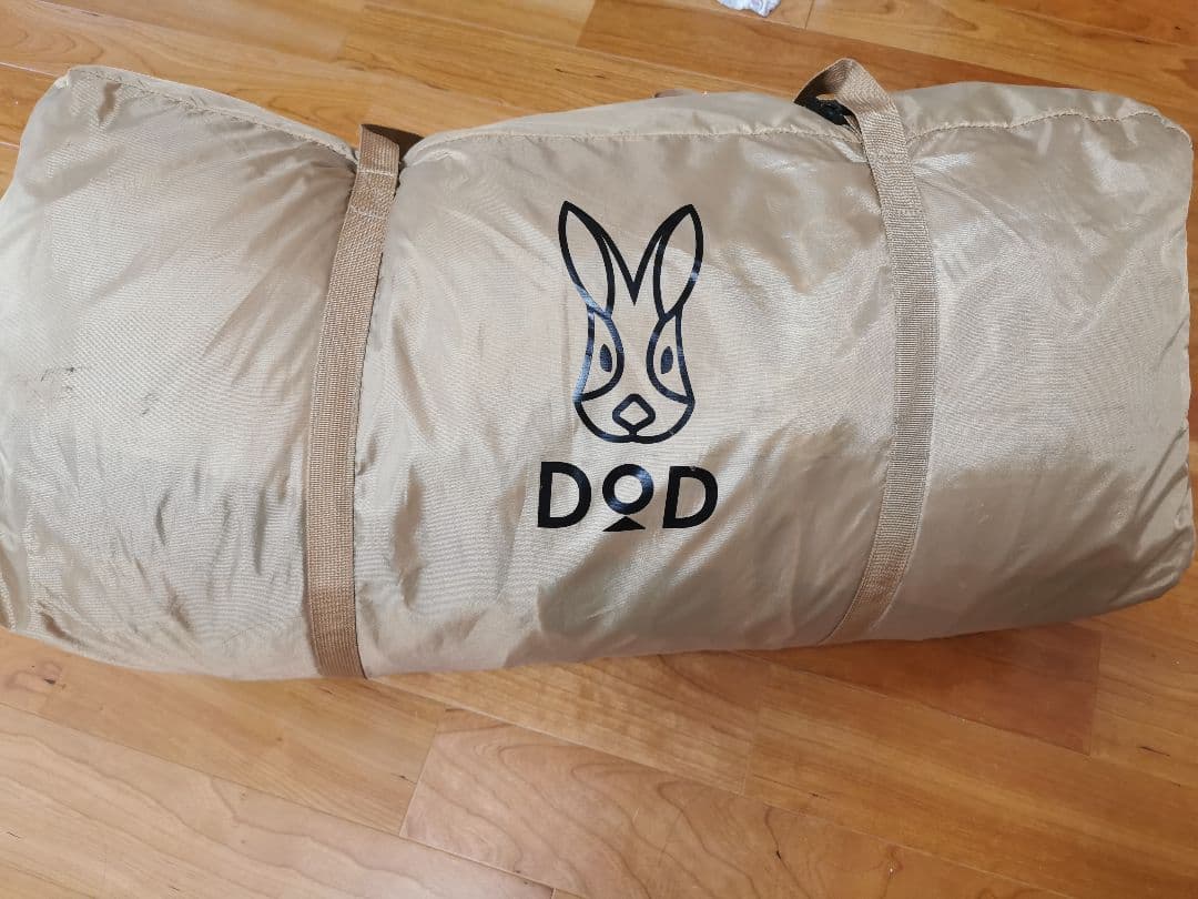 DOD カマボコテント3m　タン