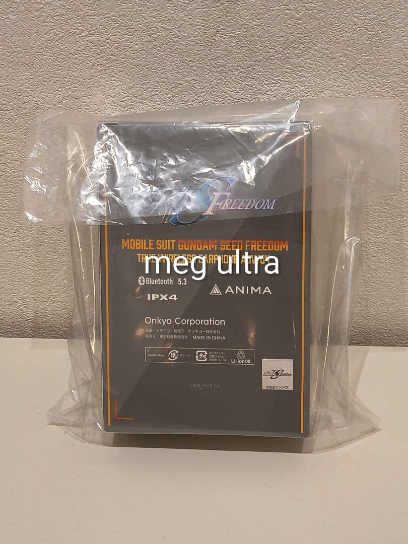 ガンダムSEED FREEDOM カガリ 録り下ろしボイス搭載ワイヤレスイヤホン