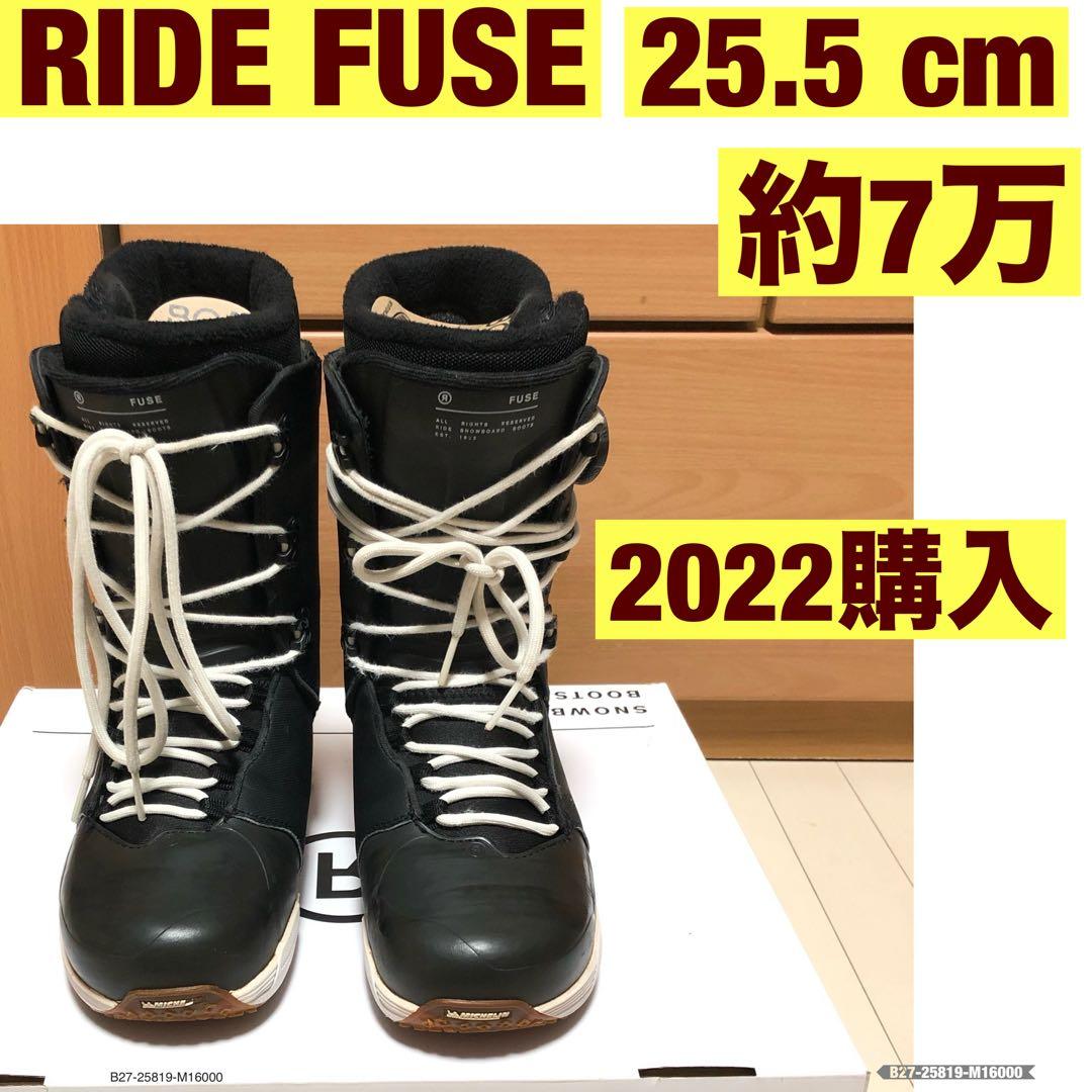 ride fuse 25.5 cm boa ひも areth rin 並み