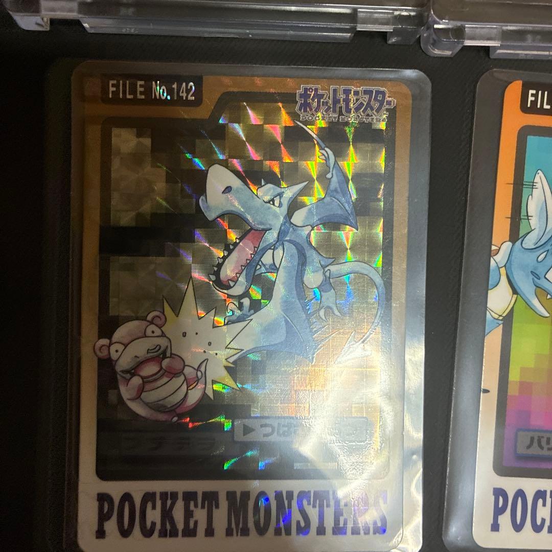 リザードントップサン、カメックス、カビゴントップサン等9枚