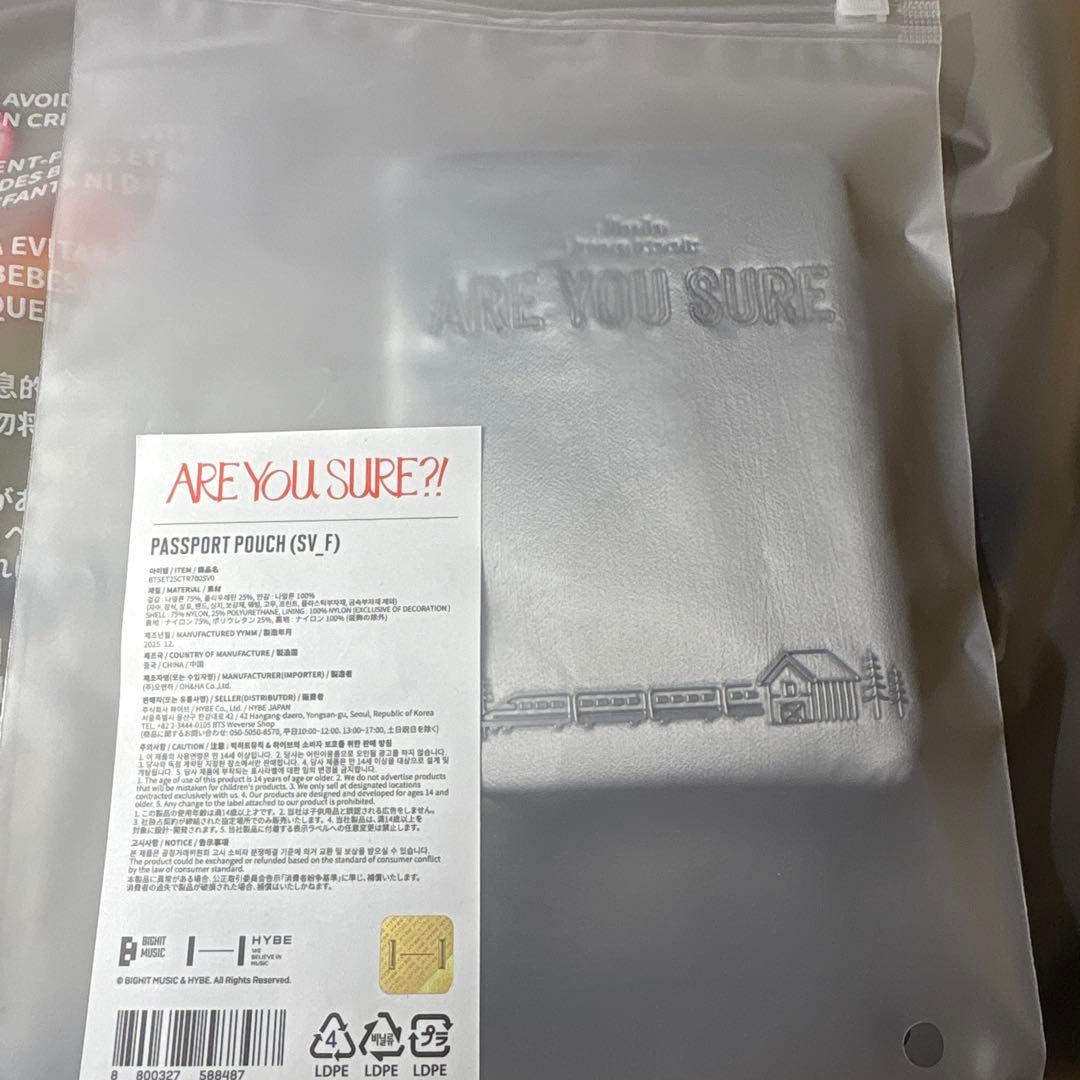 アイドル BTS Are You Sure?! jimin Samsonite Pouch