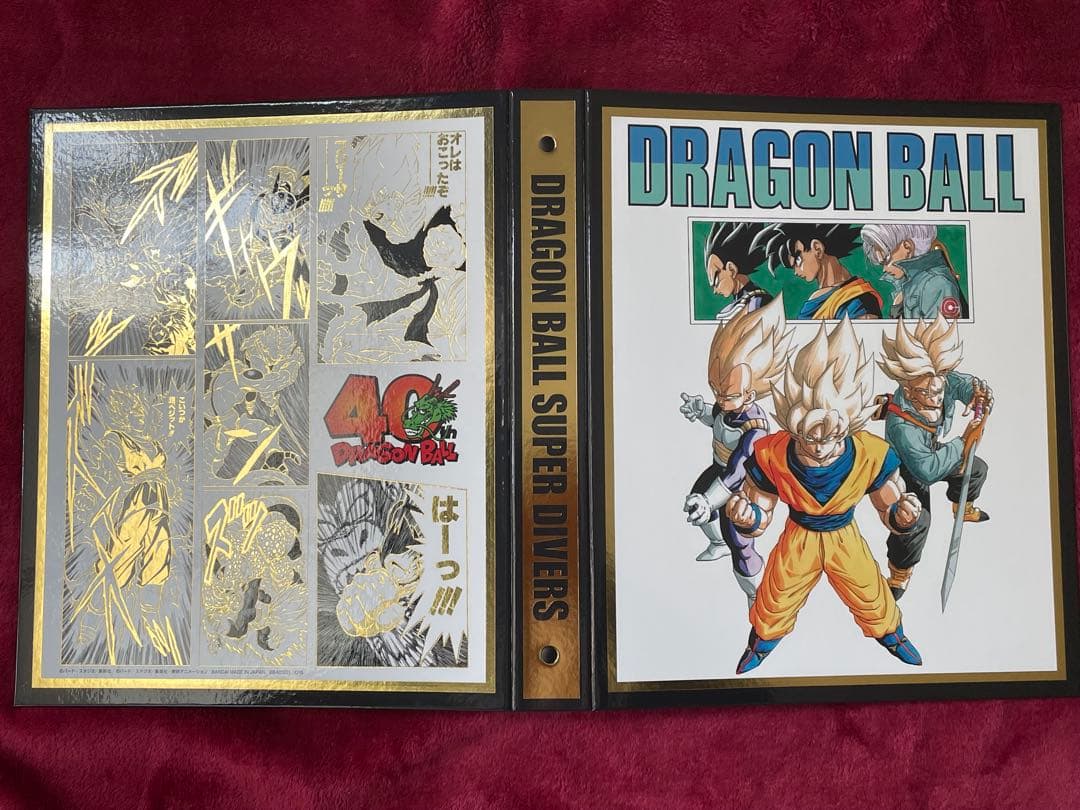 在庫多数　ドラゴンボールスーパーダイバーズ GDR SDVTB ファイルのみ