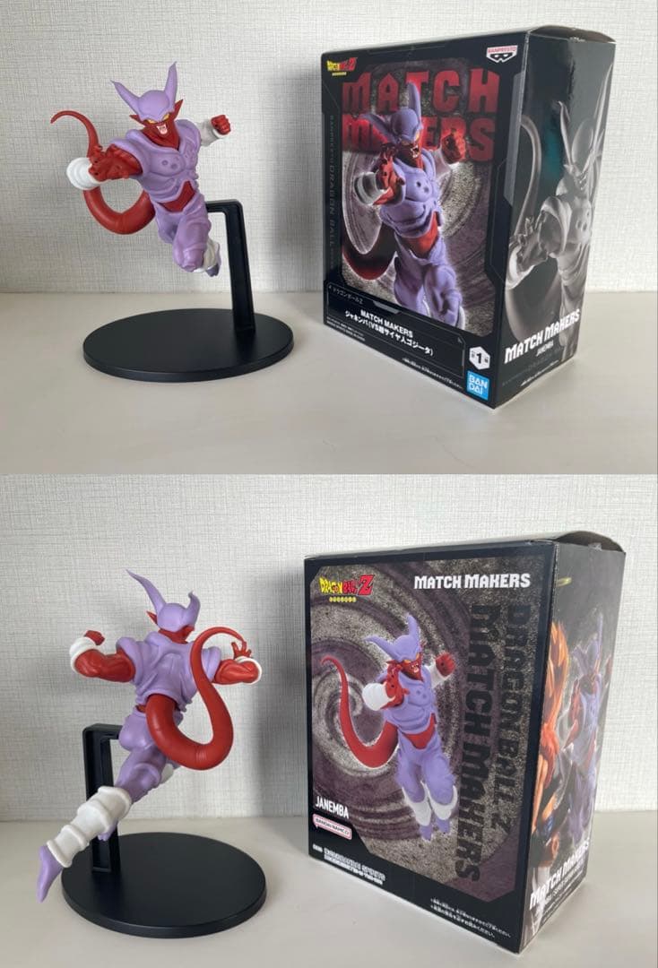 [最終値下げ]ドラゴンボール フィギュア・グッズ まとめ売り 大量セット