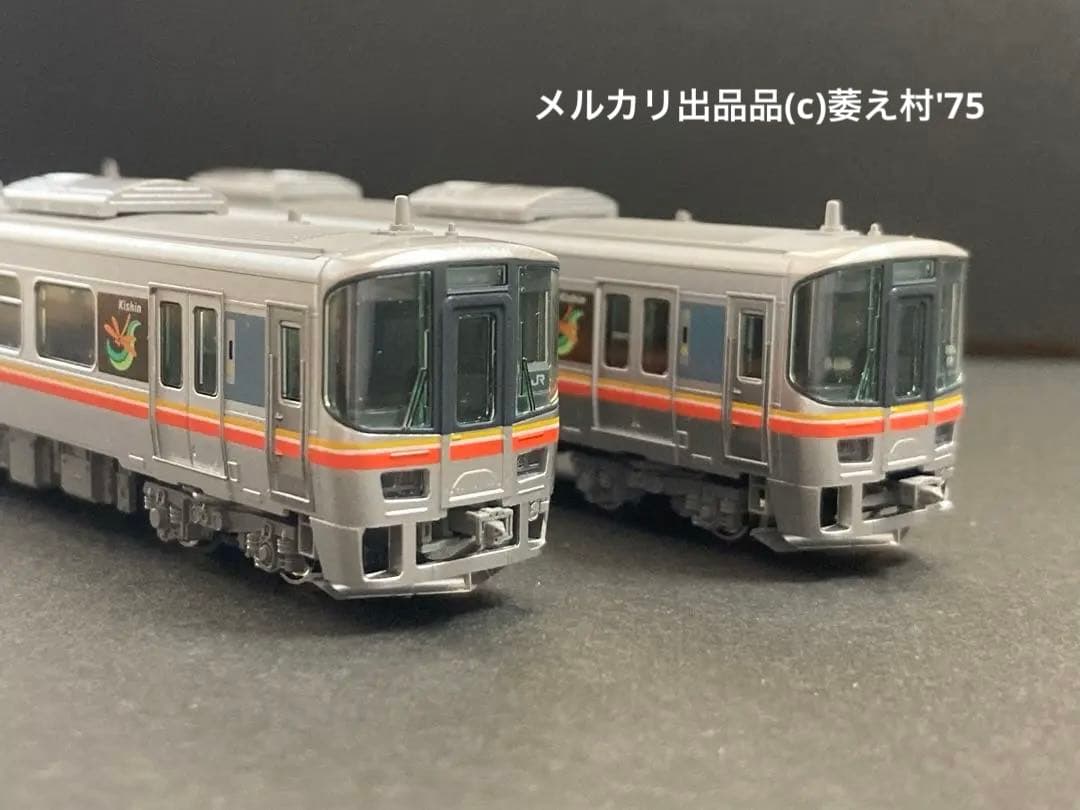 kato 10-1511 キハ122 姫新線 純正室内灯動力ユニット付2両セット