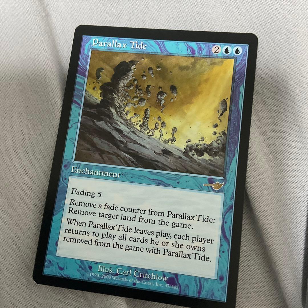 パララクスの潮流　英語　4枚セット