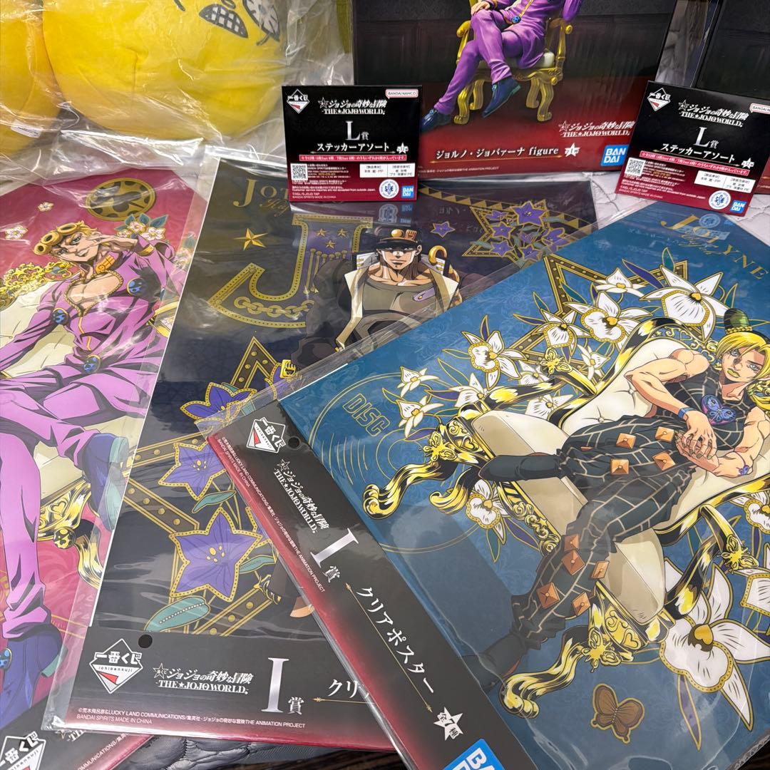一番くじ ジョジョの奇妙な冒険　THE★JOJO WORLD ジョジョ　最安ウウ