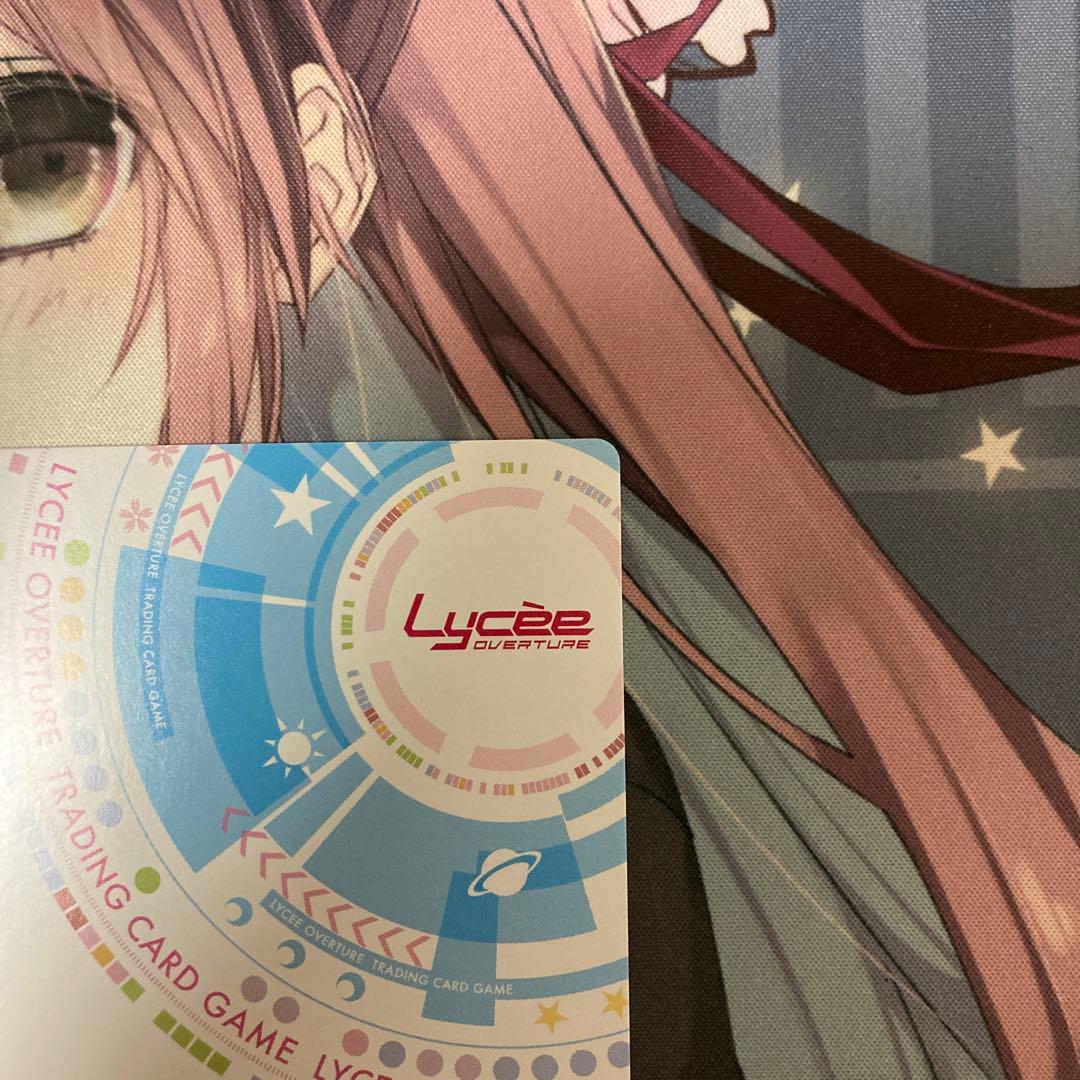 lycee way to the mile high 能見　クドリャフカ　クド