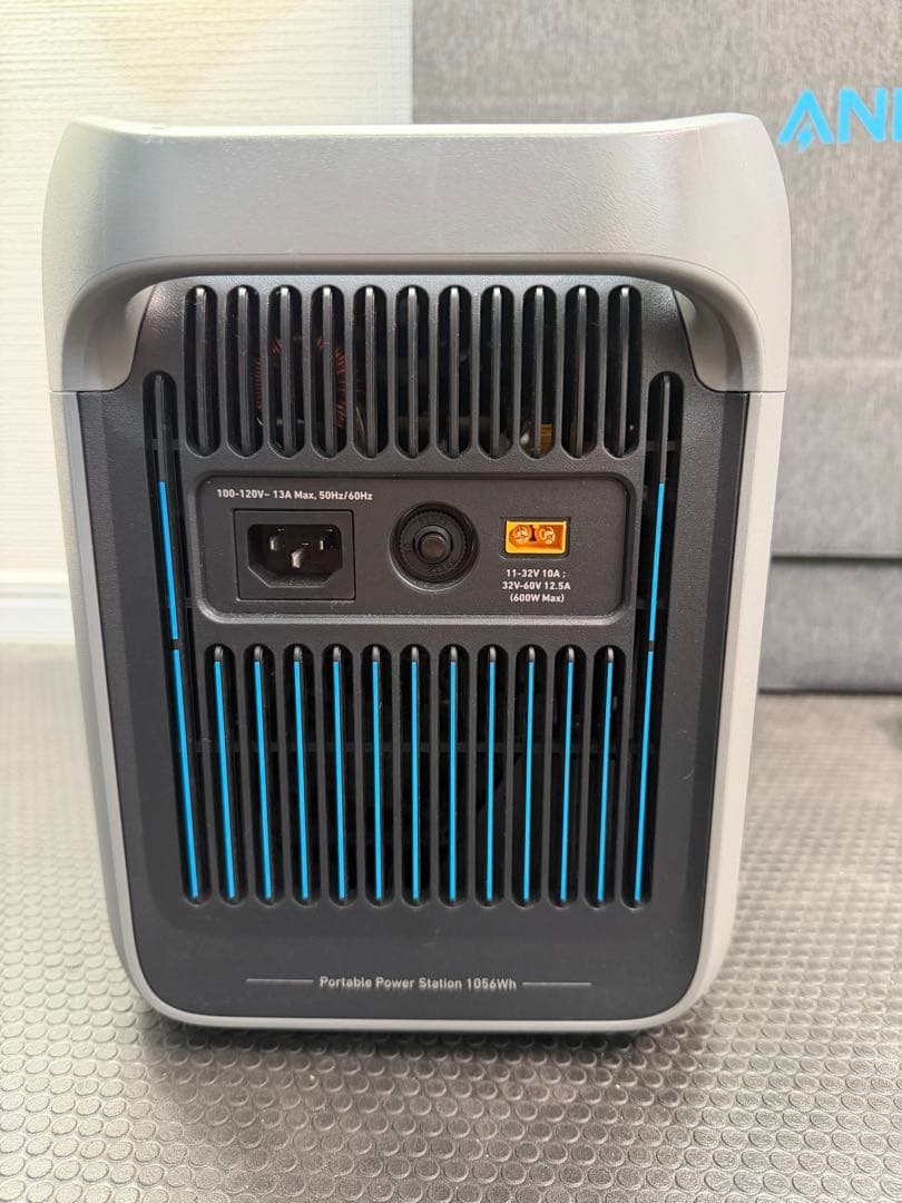 【極美品】Anker Solix C1000 ソーラーパネルセットポータブル電源