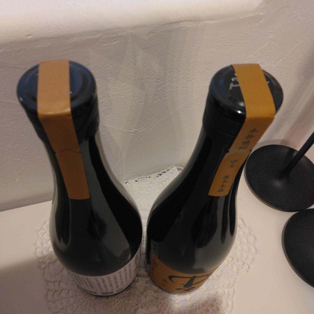 百年の孤独 焼酎 720ml 25%