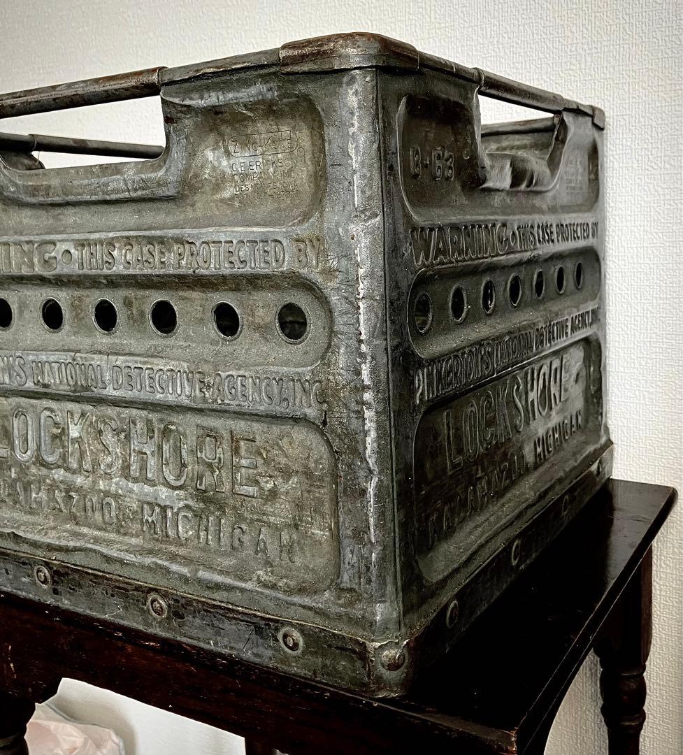 アメリカ　ヴィンテージ　金属製　ミルククレート