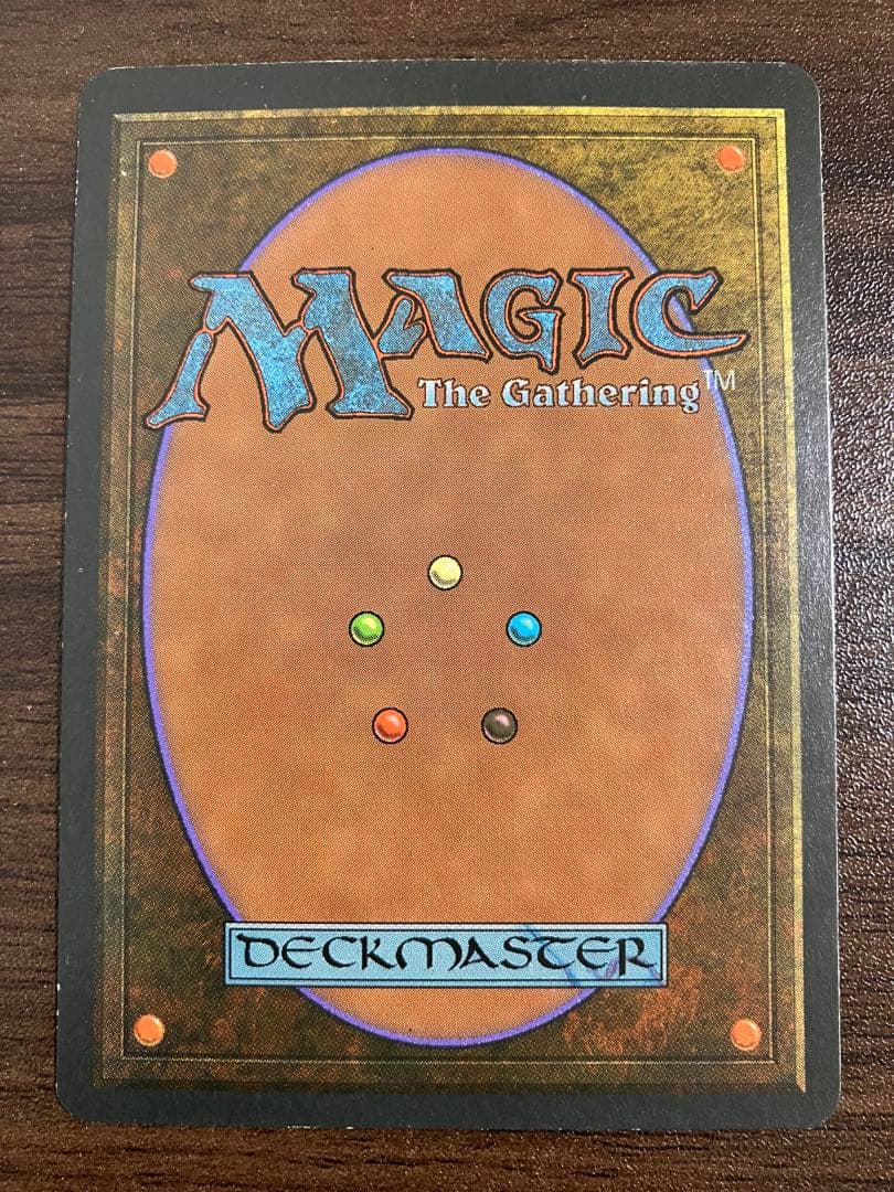 Karplusan Forest カープルーザンの森 アイスエイジ版4枚セット