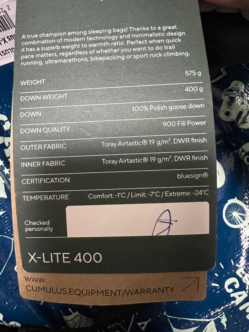 アウトドア寝具 CUMULUS X-LITE 400