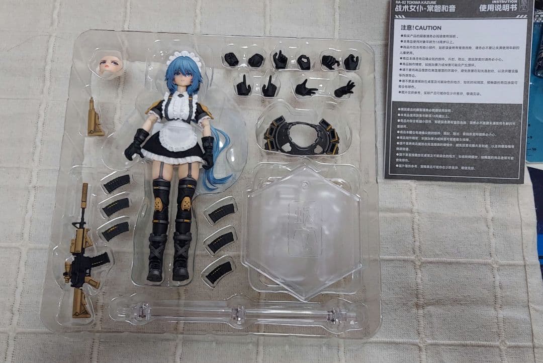 蝸之殼　Snail Shell スネイルシェル　タクティカルメイド 常磐和音