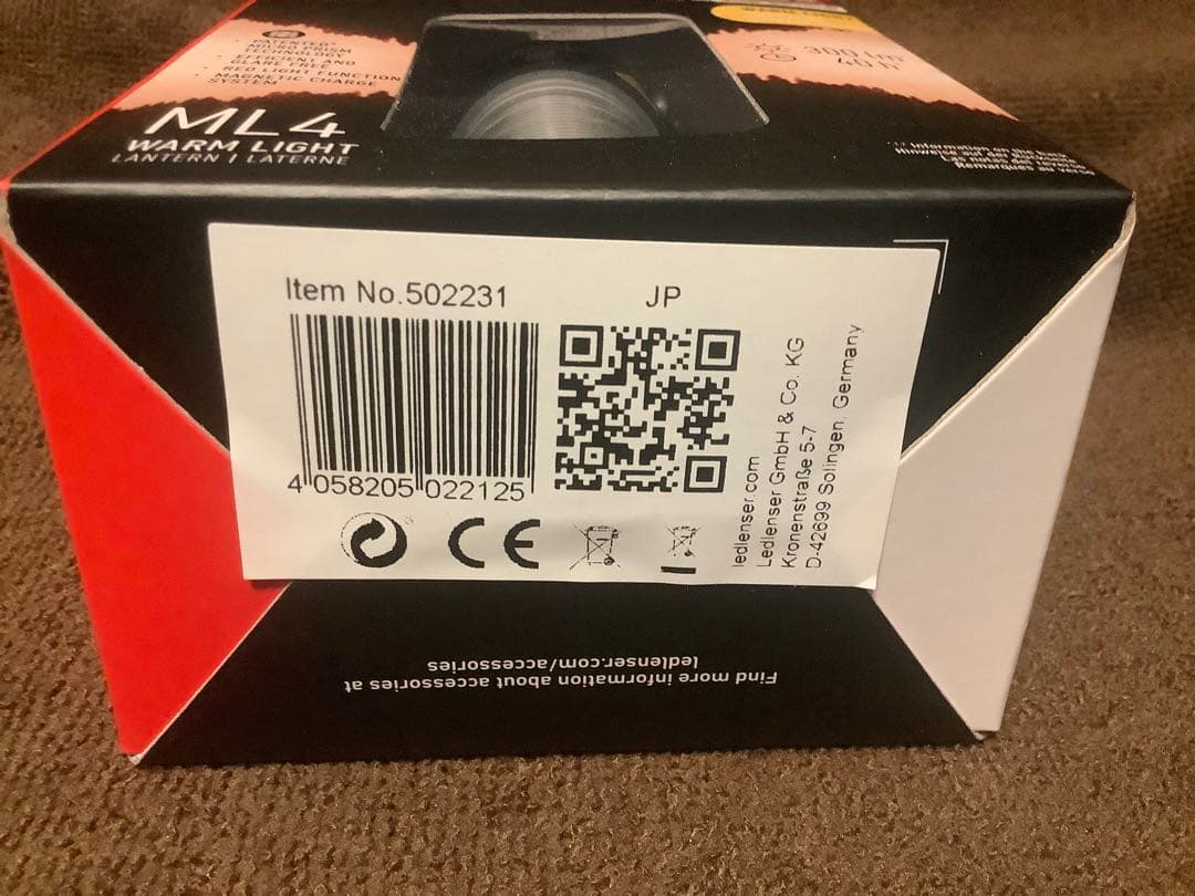 【新品】LEDLENSER ML4 WARM & ランタンアクセサリー