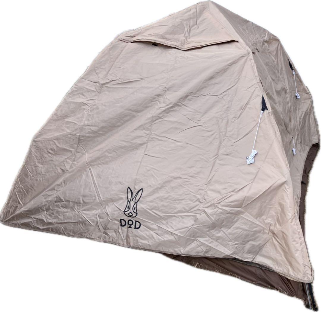 DODわがやのテント Lサイズ