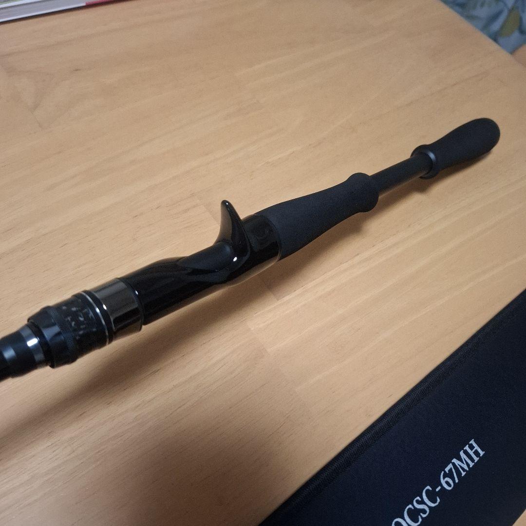 エバーグリーン　オライオン　OCSC-67MH　　ユミハリ　新品　送料込み