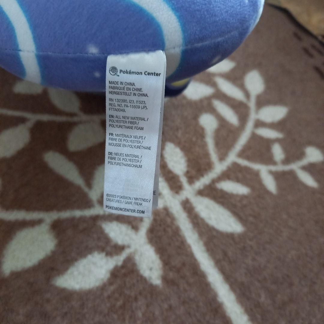 ポケモン　ミライドン＆コライドン　約３０センチ