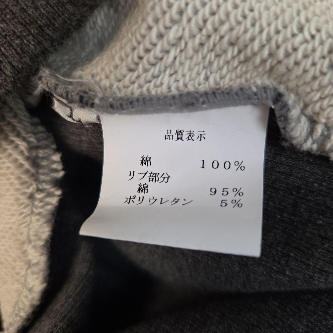 福山屋パーカー Masaharu Fukuyama Lサイズ