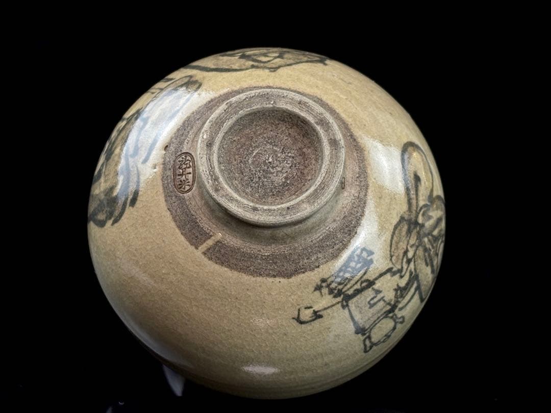 時代物 江戸名工 【青木木米】作 聾米銘 茶碗 時代窯傷あり R7112347