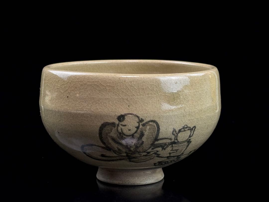 時代物 江戸名工 【青木木米】作 聾米銘 茶碗 時代窯傷あり R7112347