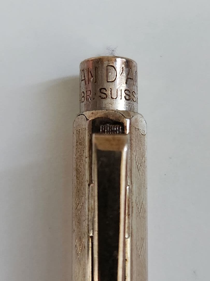 カランダッシュ★レア★極初期型★エクリドール★