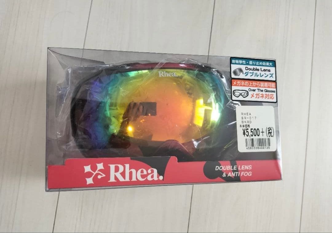 VOLCOM グローブ　パスケース　ポーチ　バッグ　ゴーグル