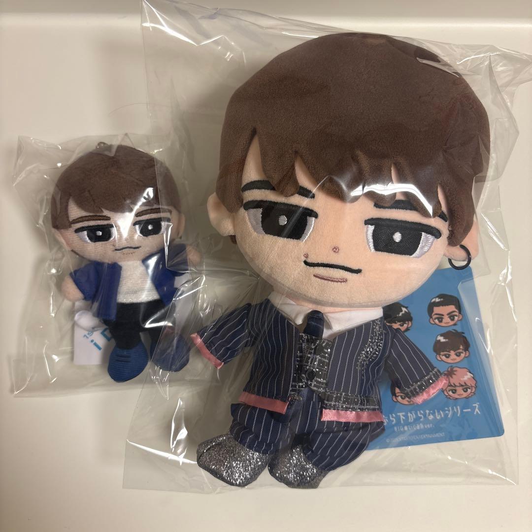 渡辺翔太 ぬいぐるみ おまけ付き