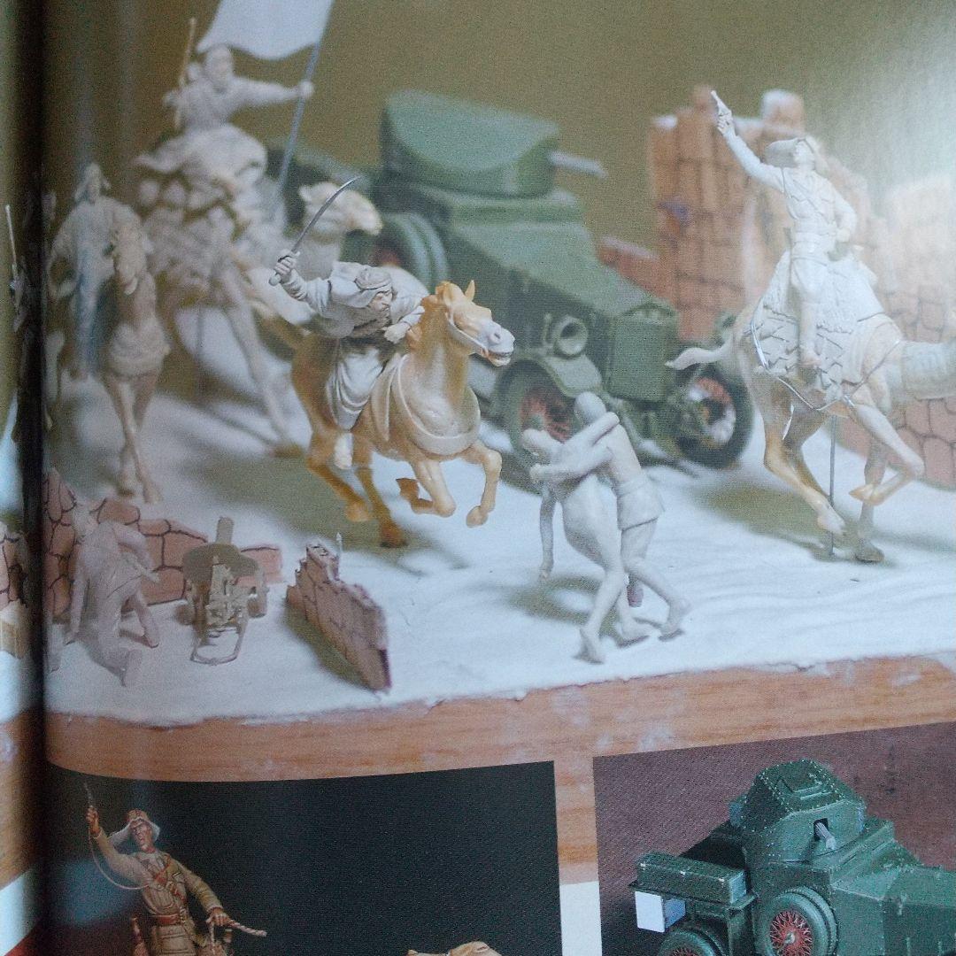 アラビアのロレンス ミリタリーフィギュアセット