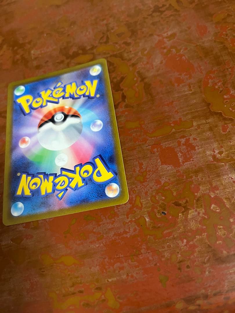 ニンフィアVMAX HR S6a イーブイヒーローズ 093/069