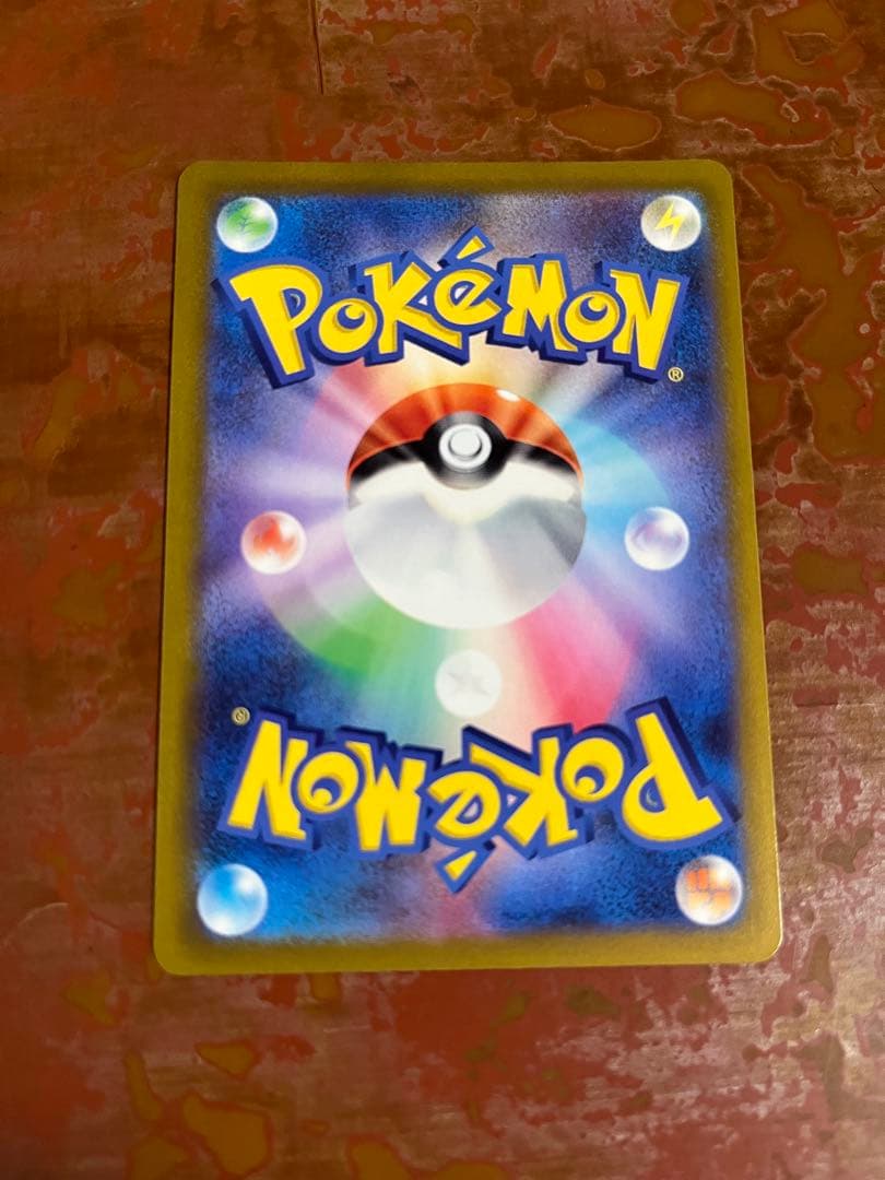 ニンフィアVMAX HR S6a イーブイヒーローズ 093/069