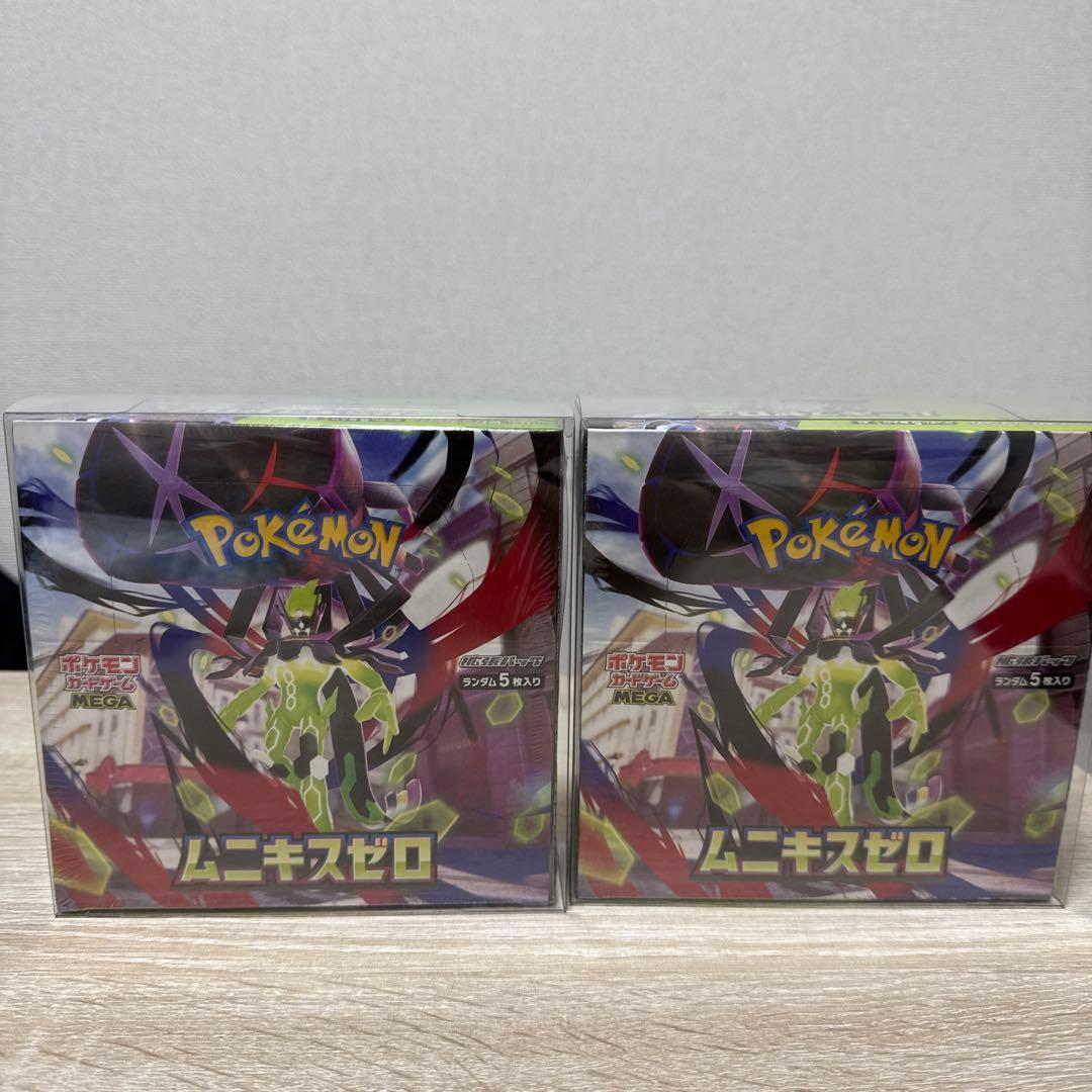 シュリンク付き ポケモンカードゲーム ムニキスゼロ ボックス2個セット