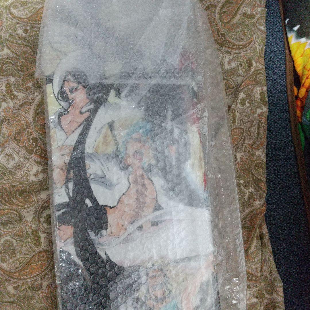 BLEACH Klub Outside会員限定スケートボードデッキC