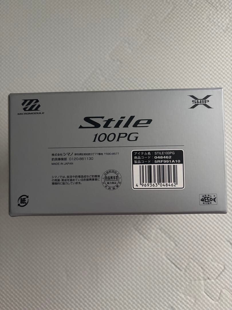 SHIMANO Stile 100PG リール