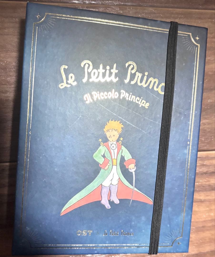 星の王子様　アクセサリーセット　本型　韓国限定