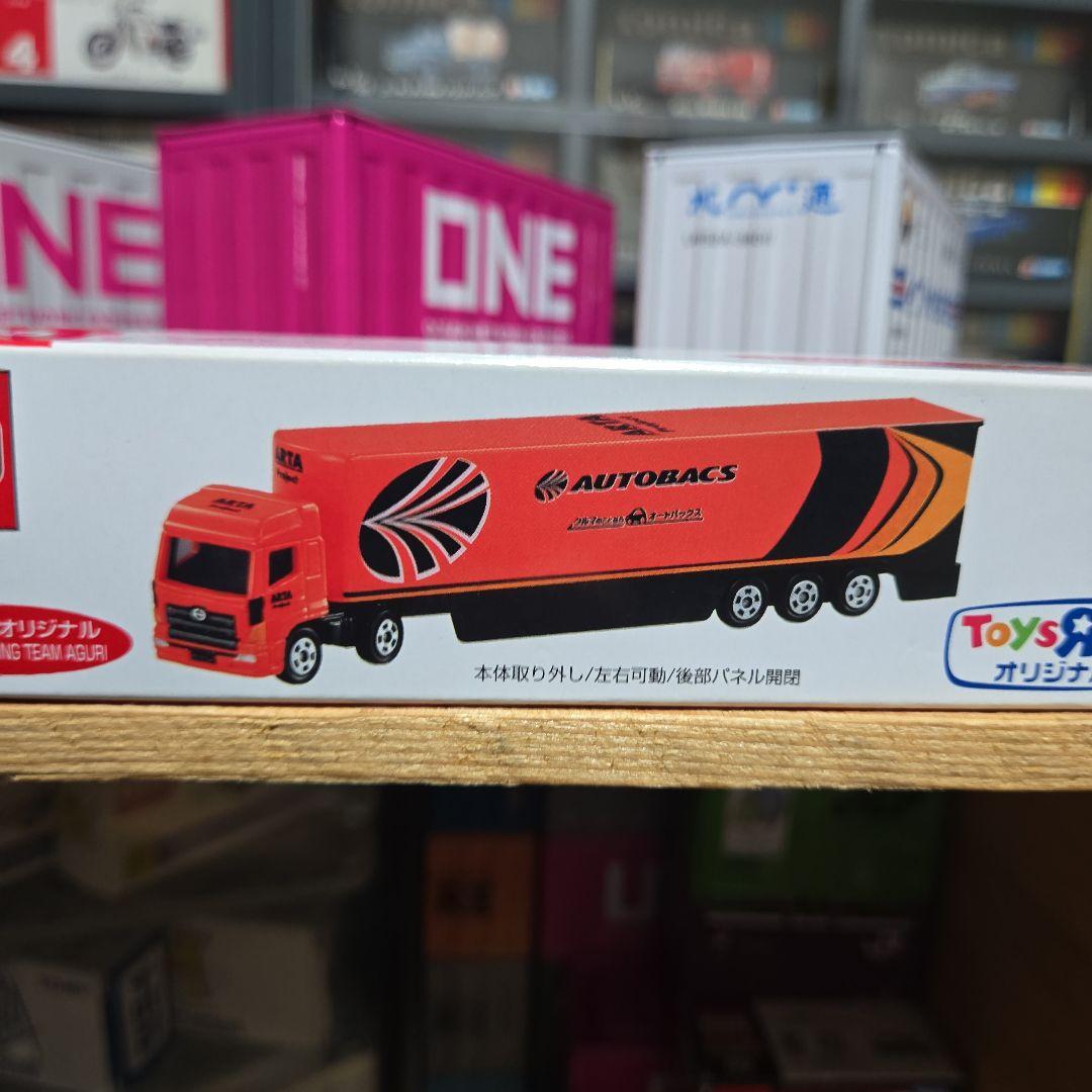 まーくん❗　トイザらスオリジナルロングトミカ　ADVAN　オートバックス